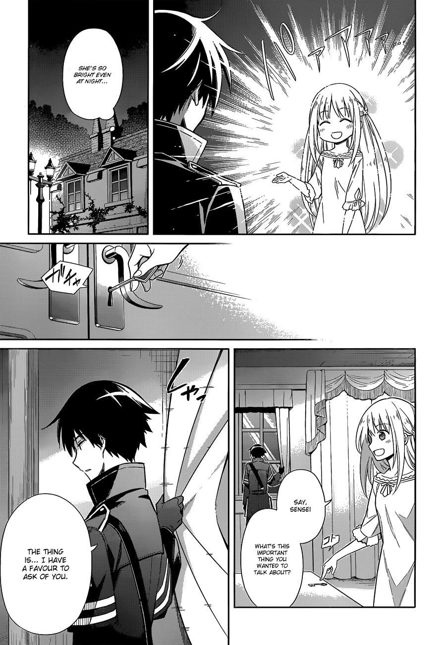 Read Assassins Pride EN Manga Online