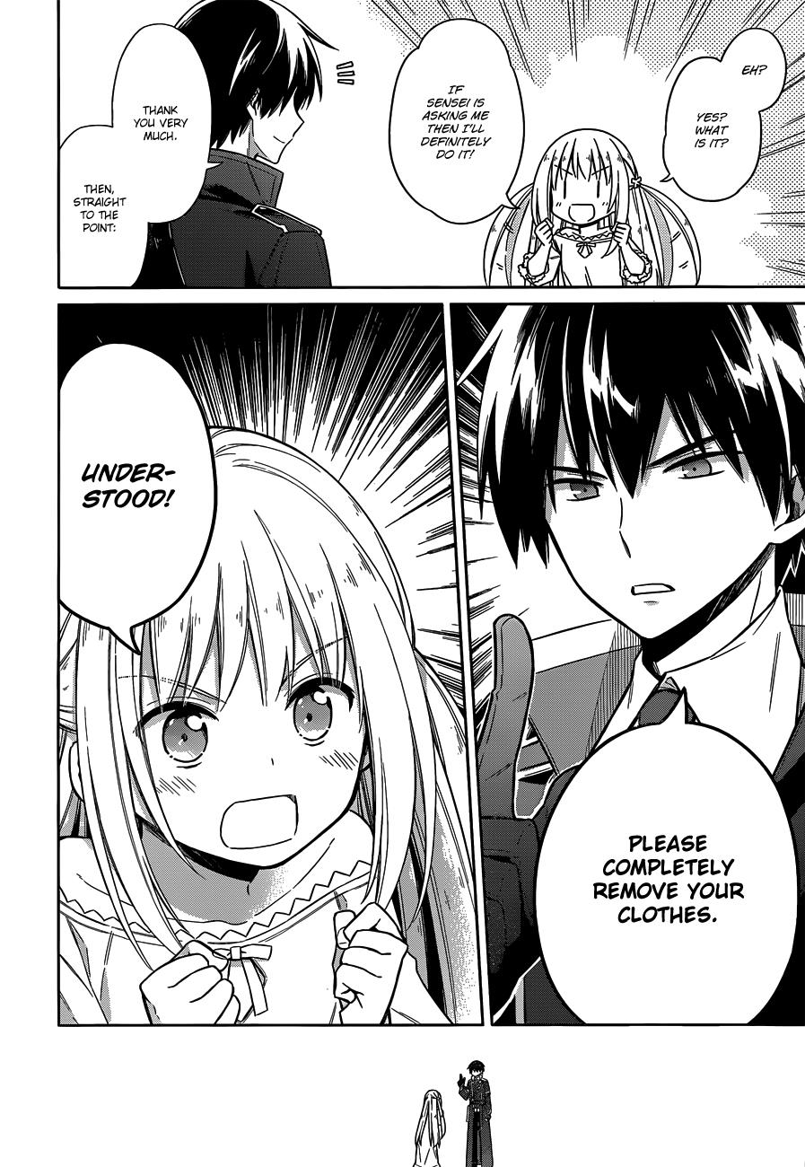 Read Assassins Pride EN Manga Online