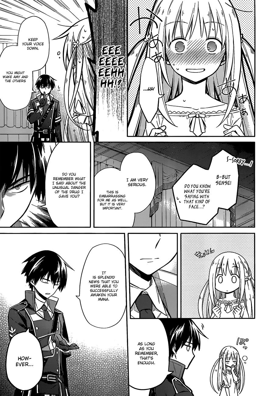 Read Assassins Pride EN Manga Online
