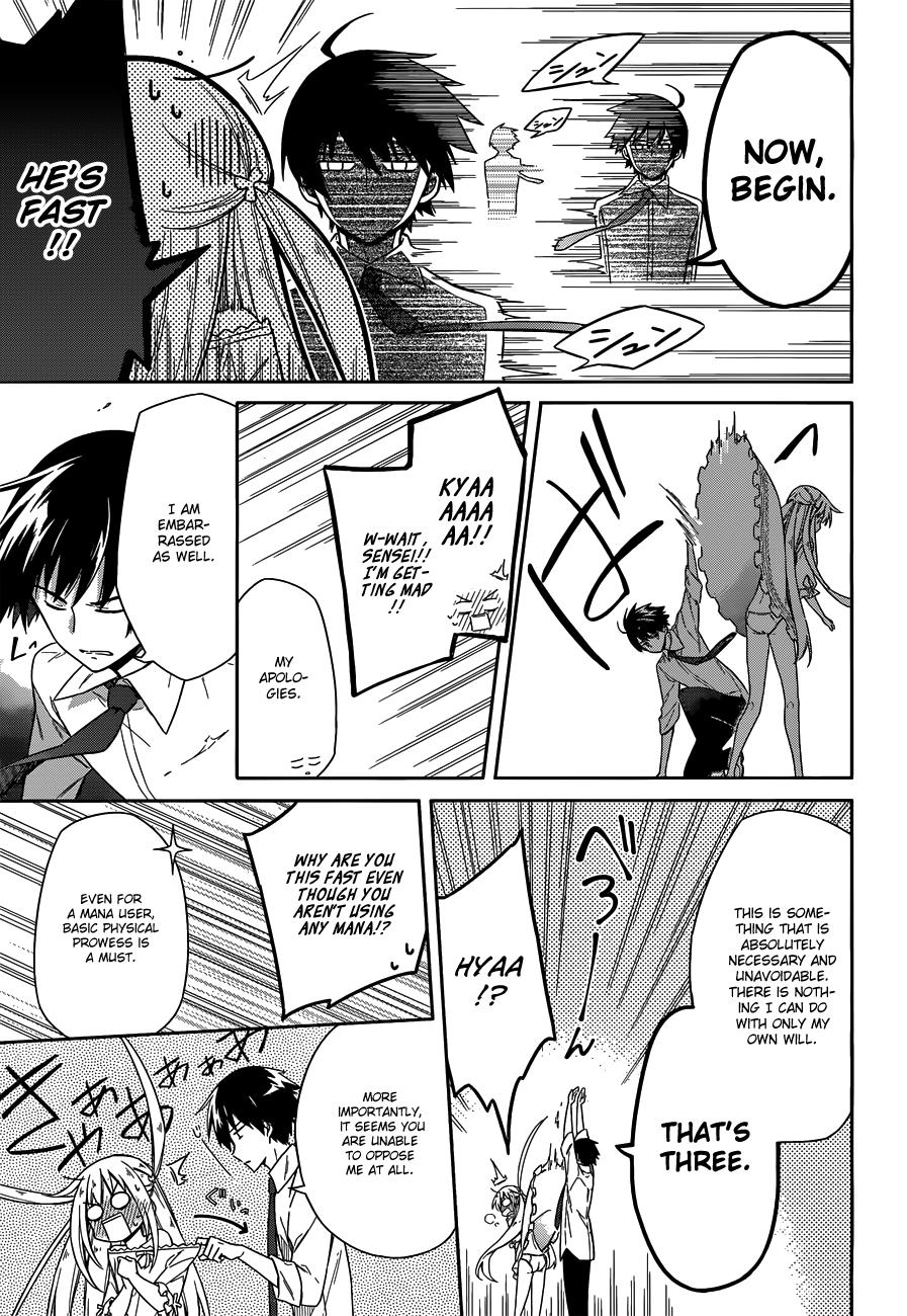 Read Assassins Pride EN Manga Online