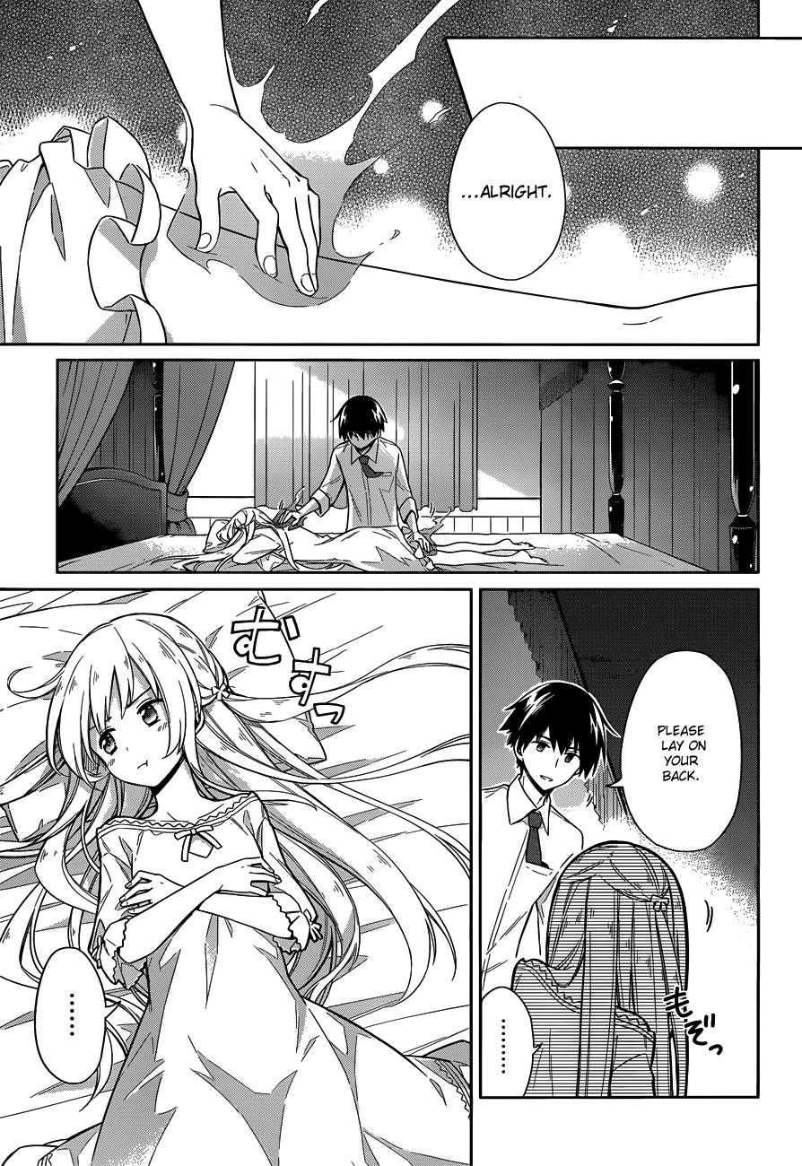 Read Assassins Pride EN Manga Online