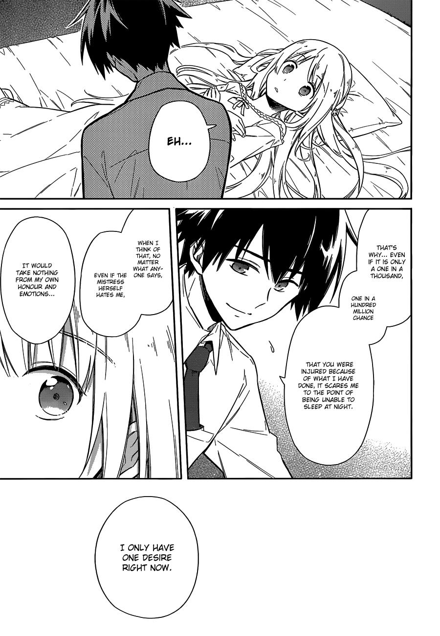 Read Assassins Pride EN Manga Online