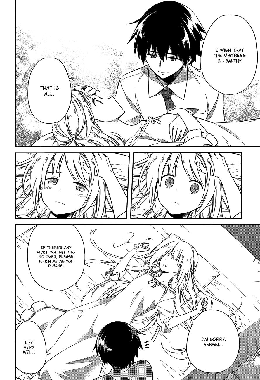 Read Assassins Pride EN Manga Online