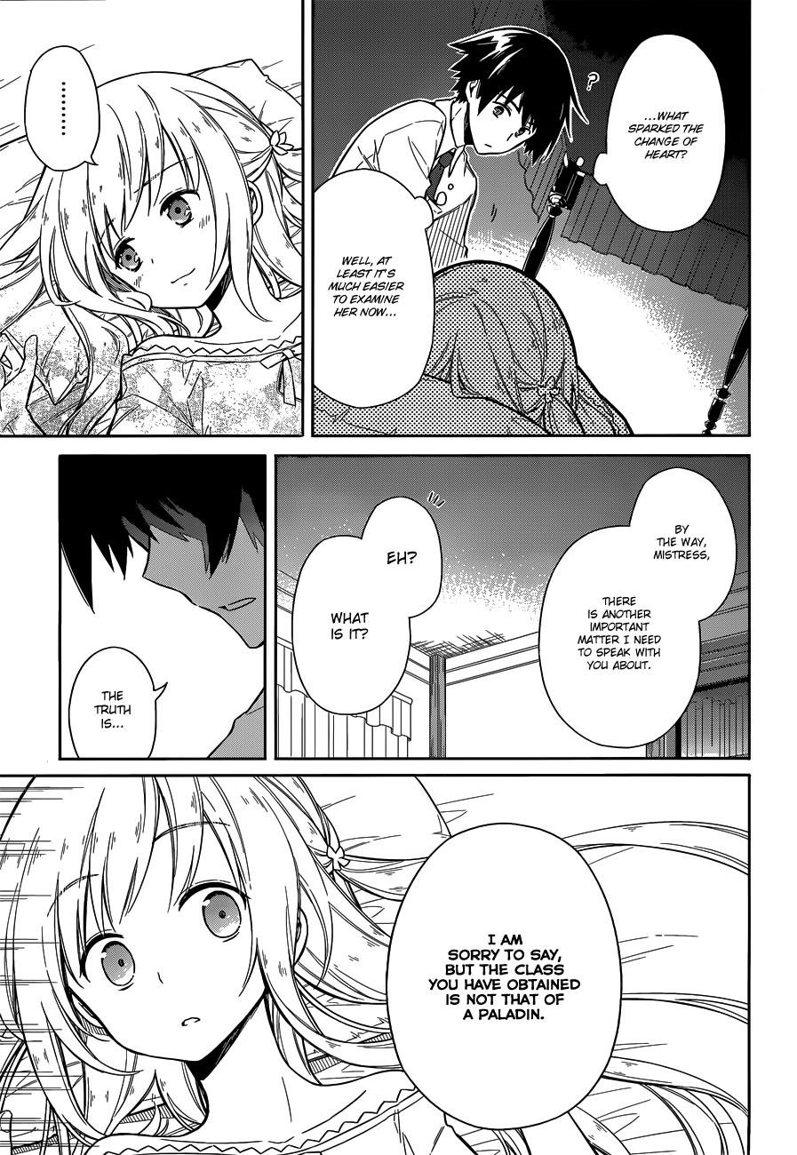 Read Assassins Pride EN Manga Online