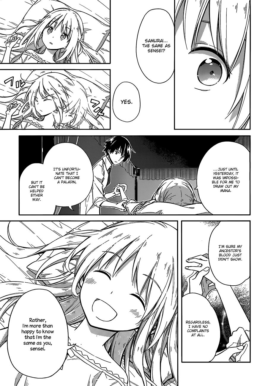 Read Assassins Pride EN Manga Online