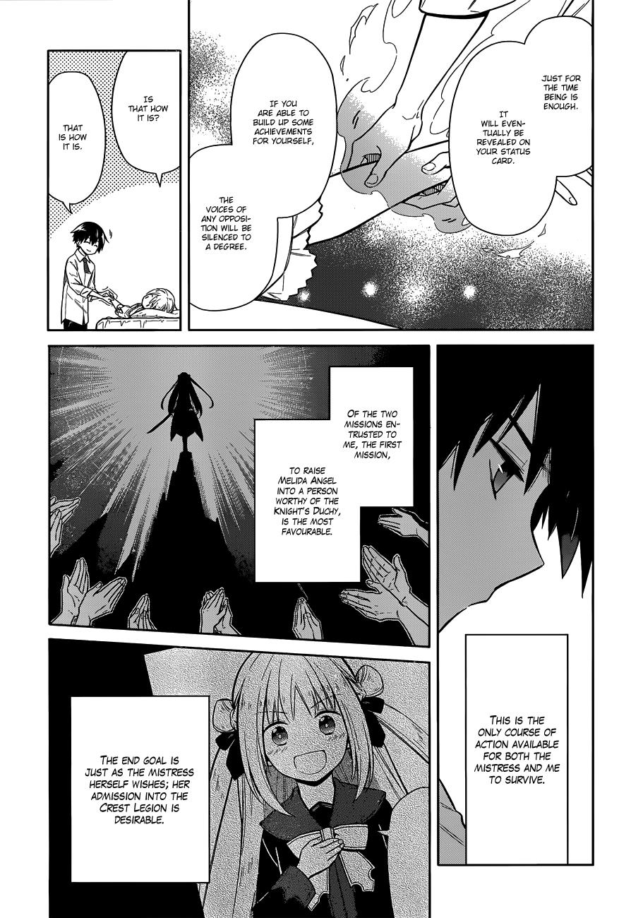 Read Assassins Pride EN Manga Online
