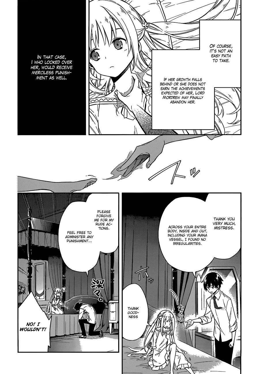 Read Assassins Pride EN Manga Online