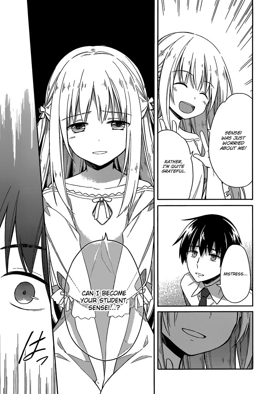 Read Assassins Pride EN Manga Online