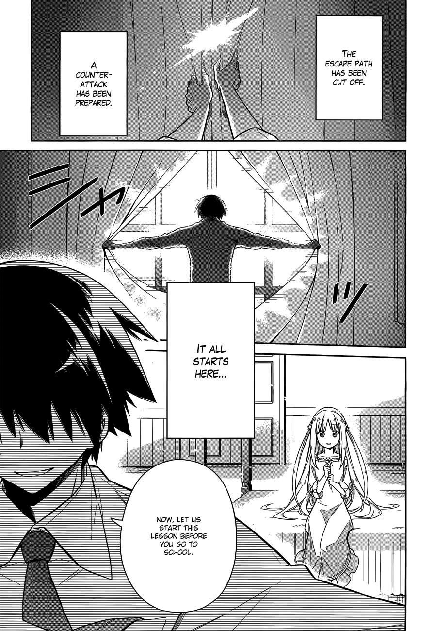 Read Assassins Pride EN Manga Online