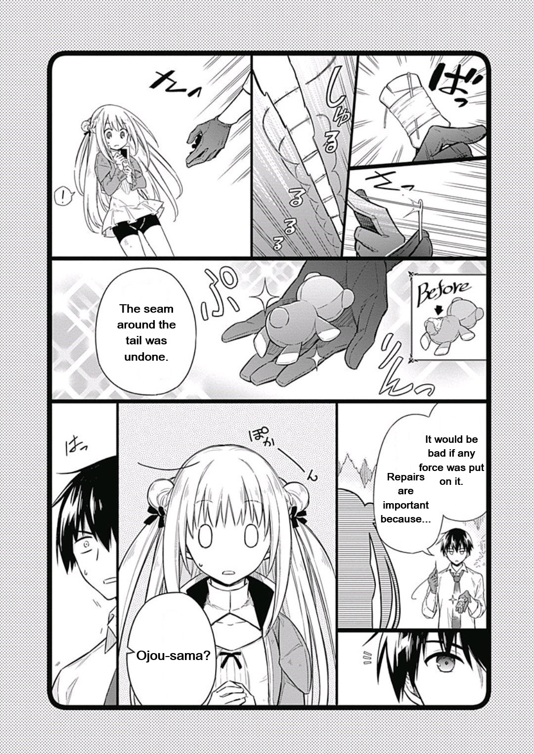 Read Assassins Pride EN Manga Online