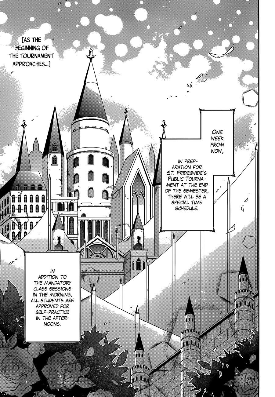 Read Assassins Pride EN Manga Online