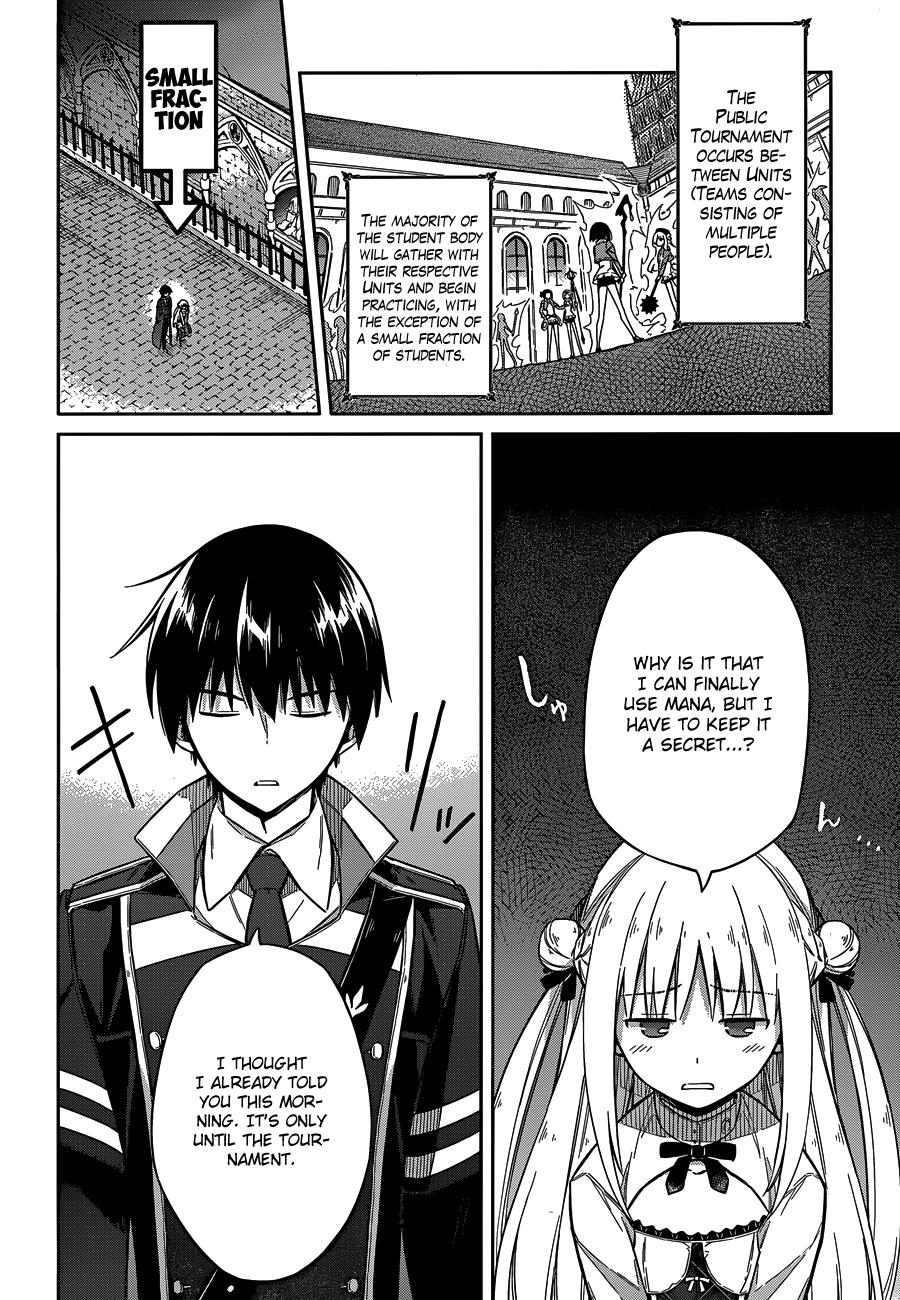 Read Assassins Pride EN Manga Online