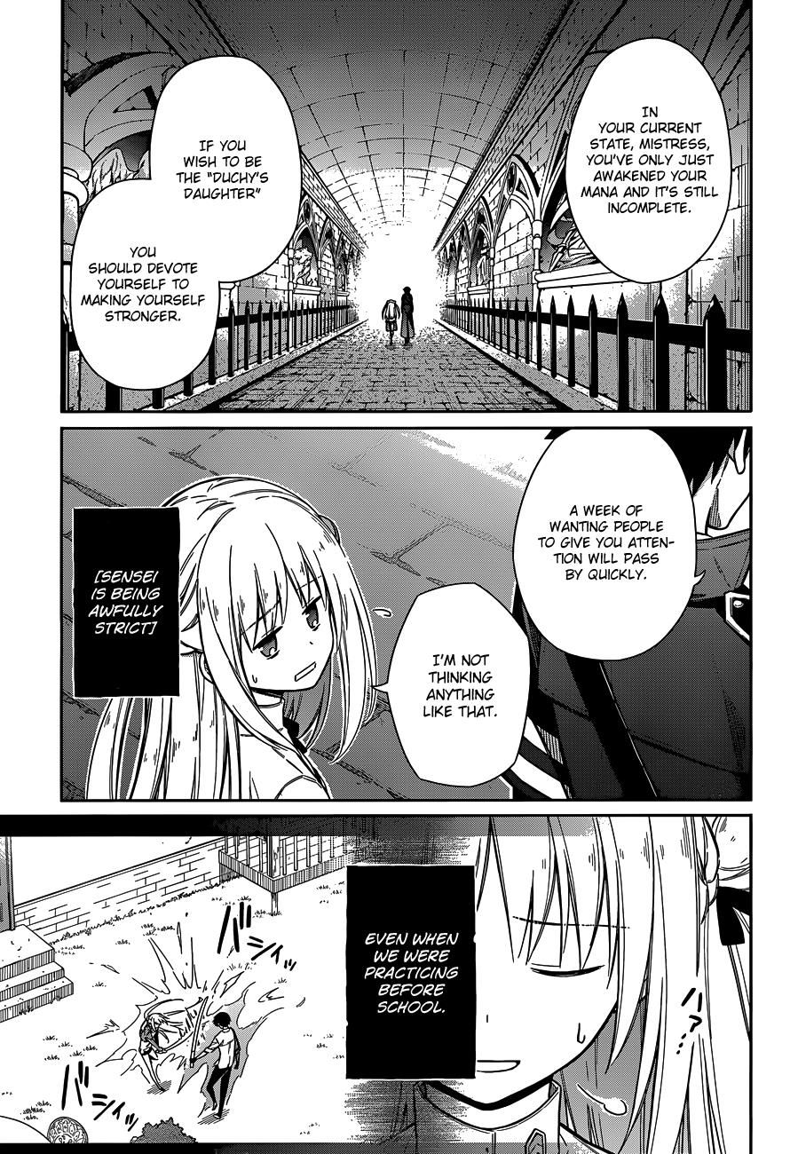 Read Assassins Pride EN Manga Online