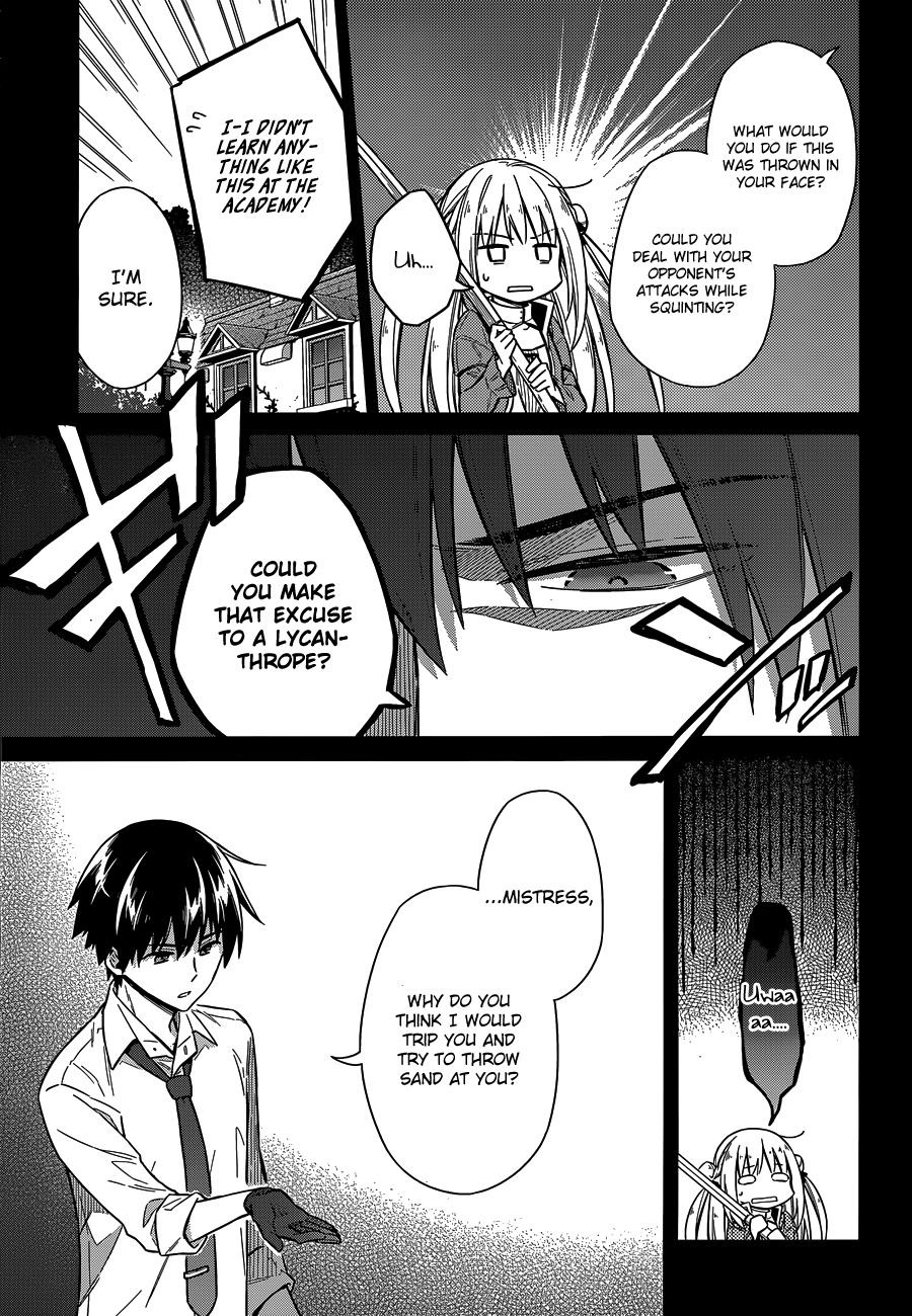 Read Assassins Pride EN Manga Online