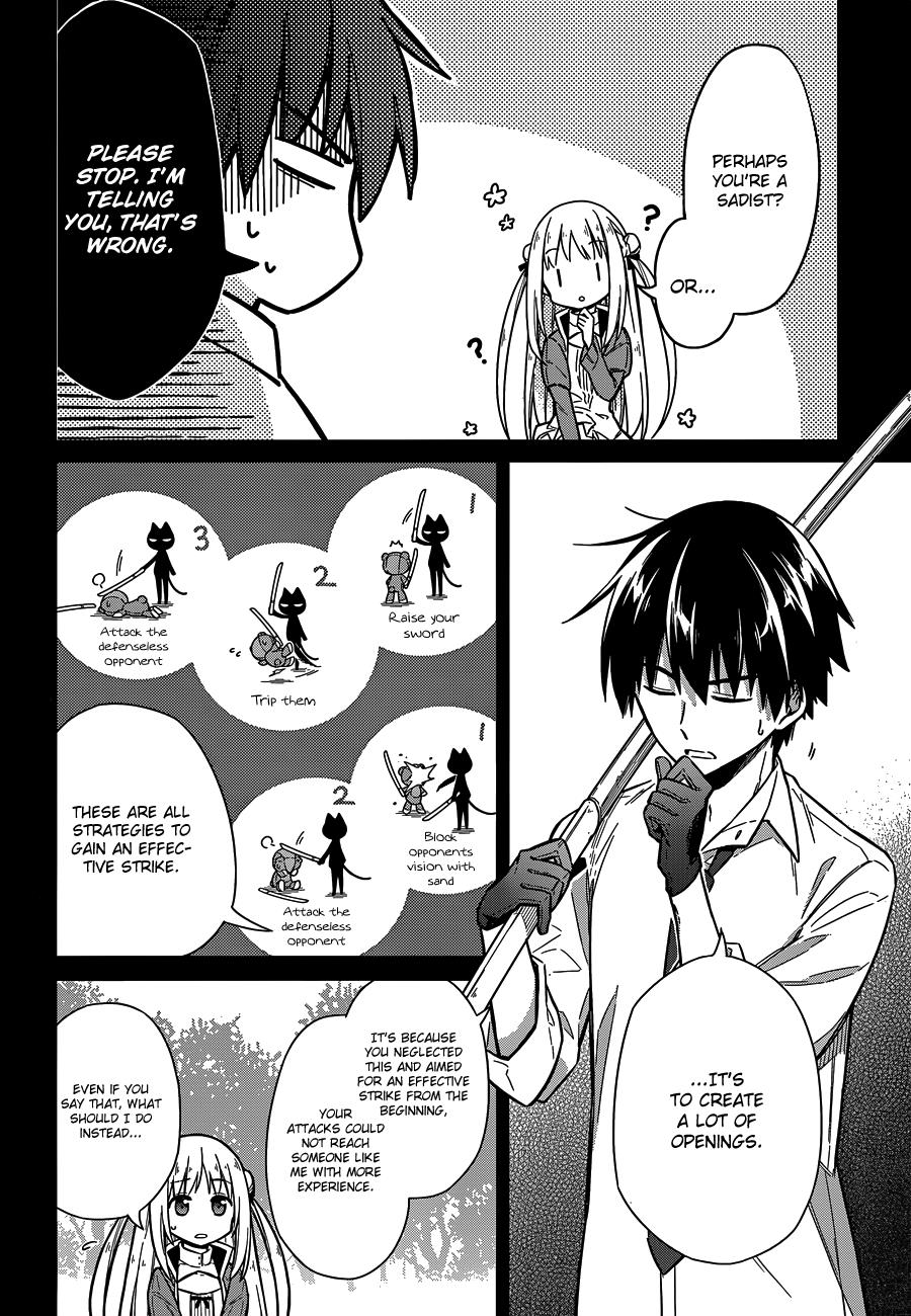 Read Assassins Pride EN Manga Online