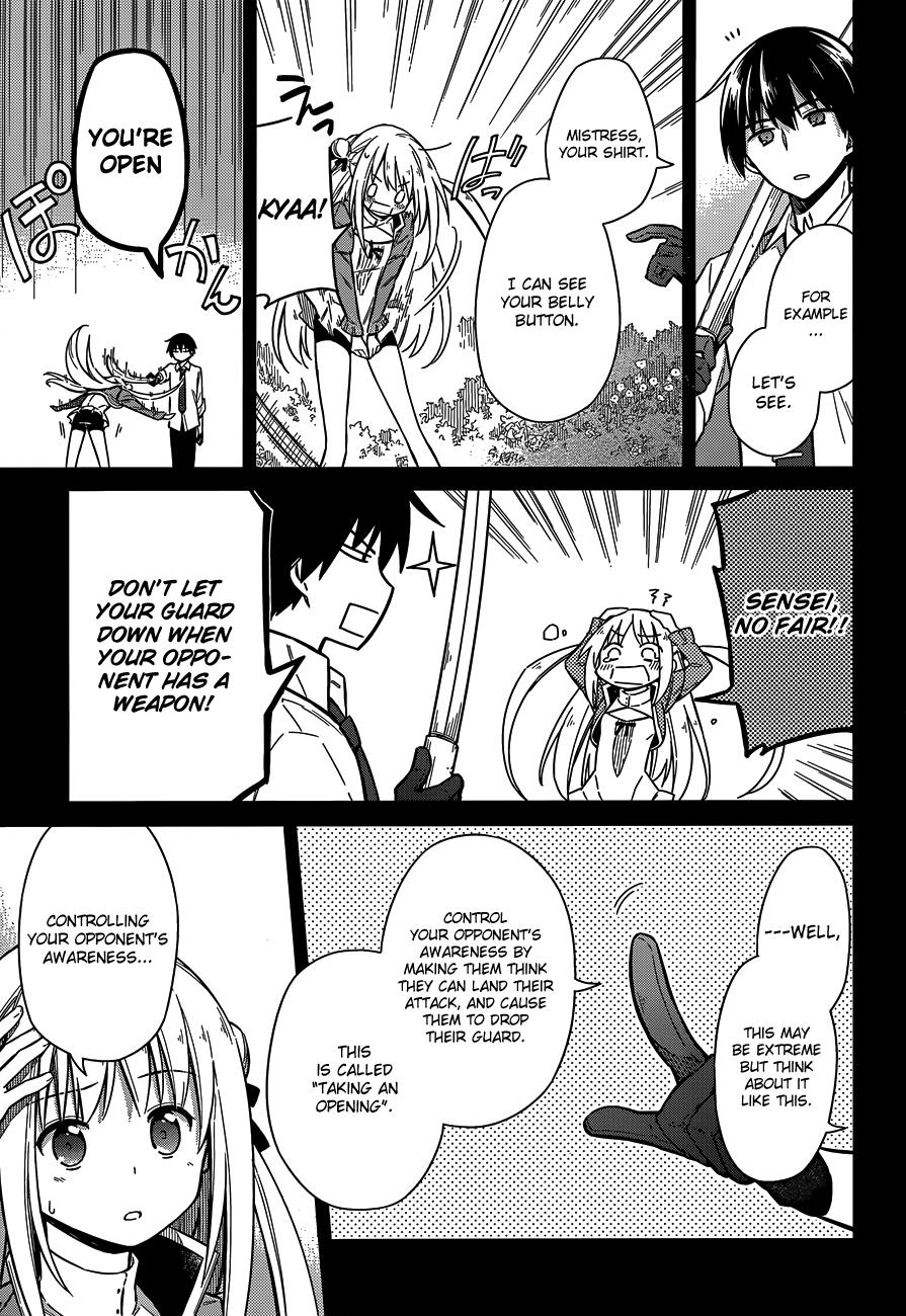 Read Assassins Pride EN Manga Online