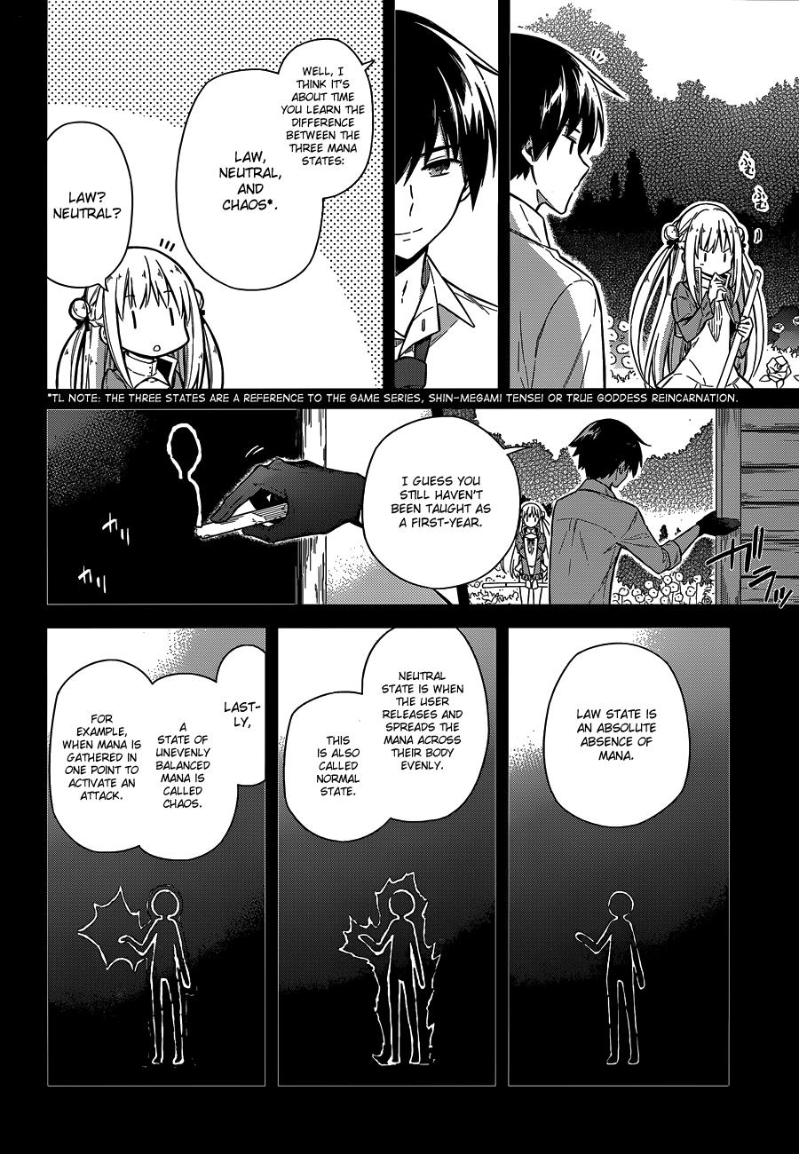 Read Assassins Pride EN Manga Online