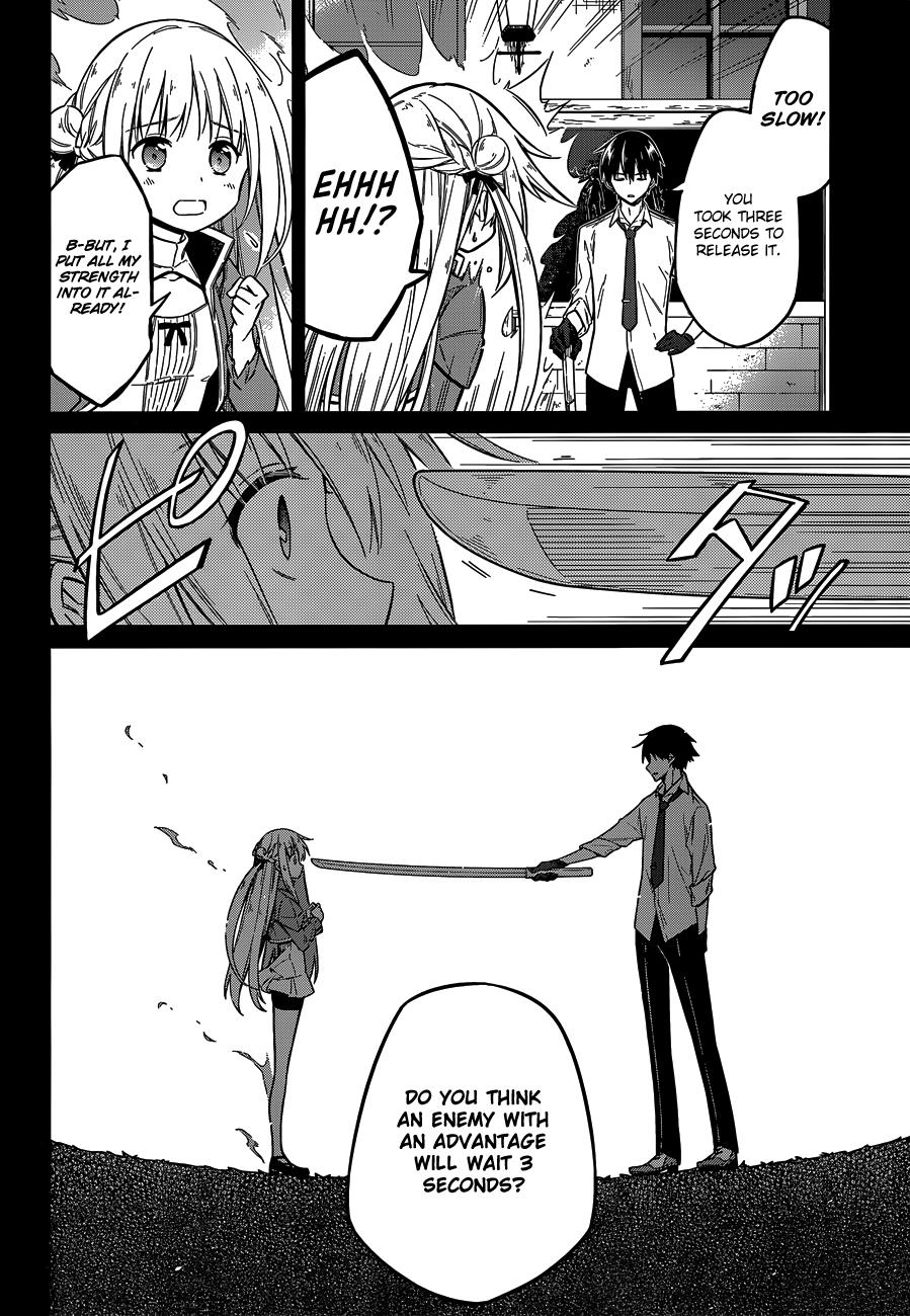 Read Assassins Pride EN Manga Online