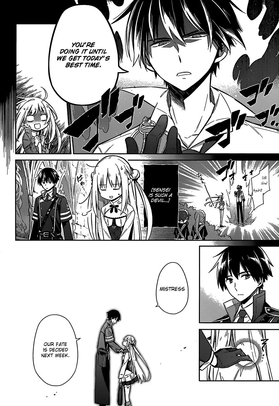Read Assassins Pride EN Manga Online