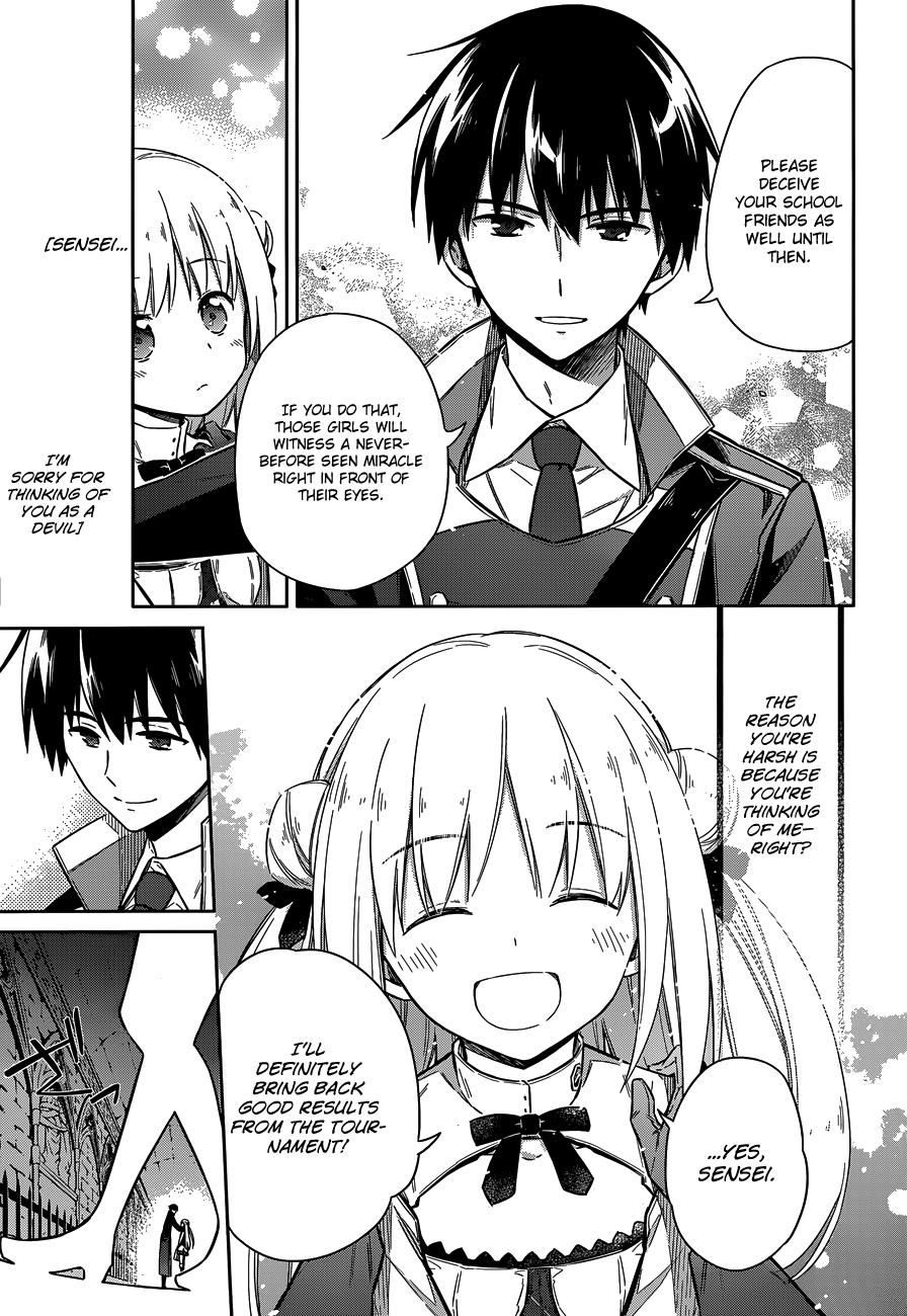 Read Assassins Pride EN Manga Online
