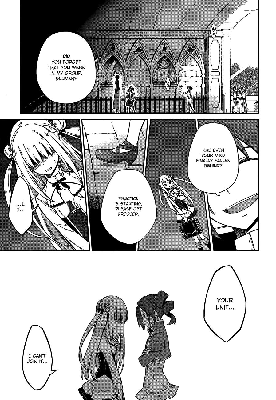 Read Assassins Pride EN Manga Online