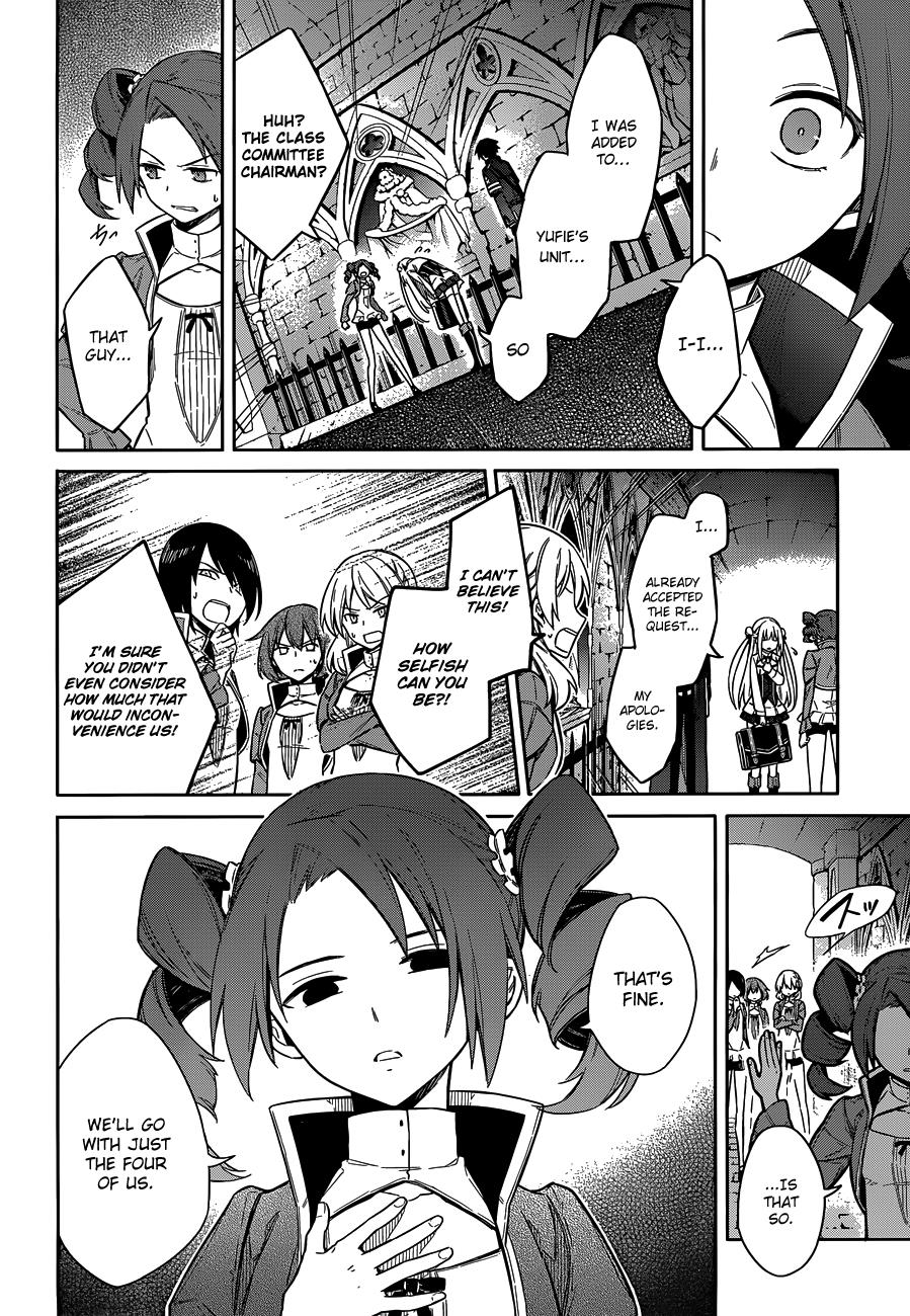 Read Assassins Pride EN Manga Online