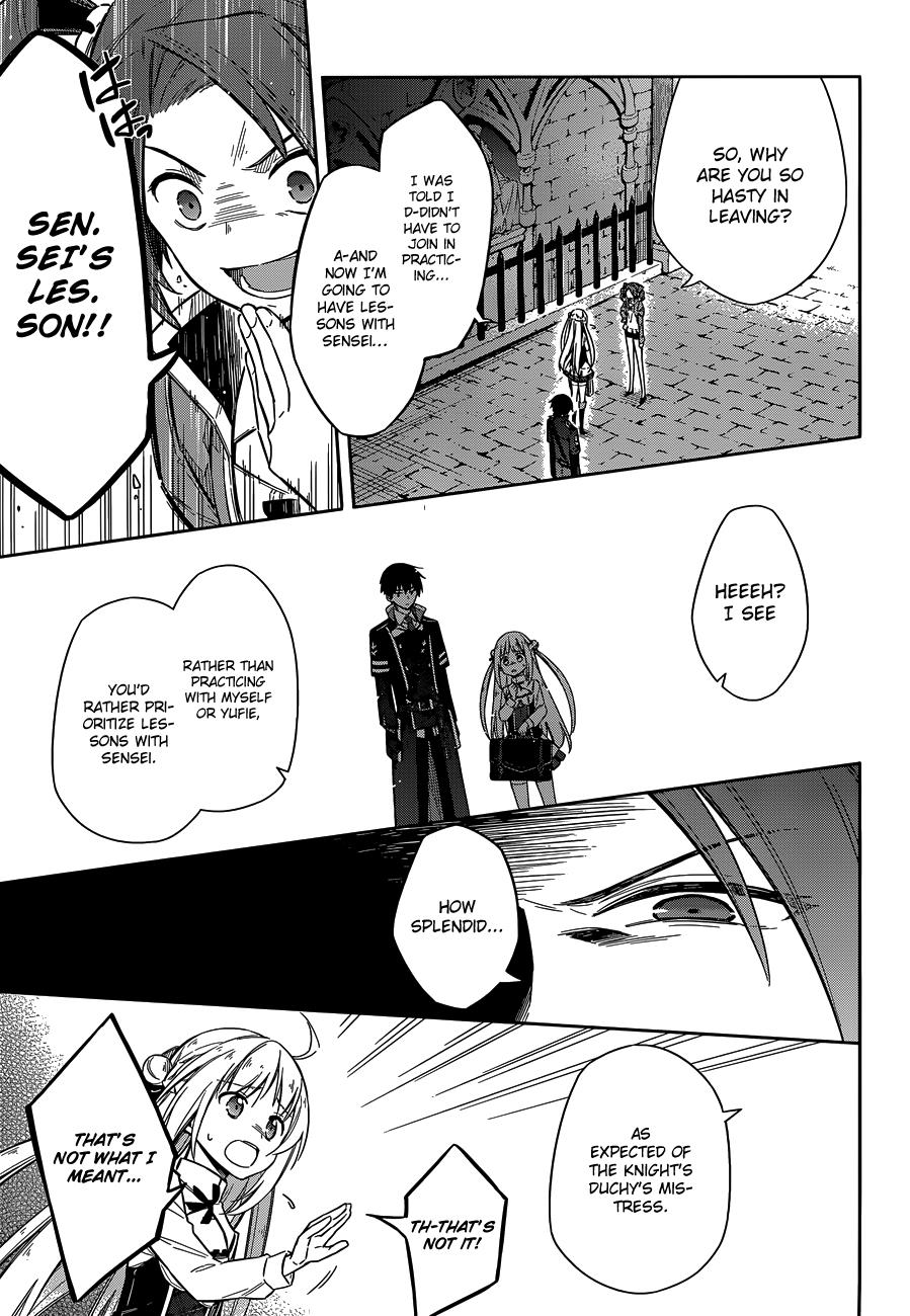Read Assassins Pride EN Manga Online