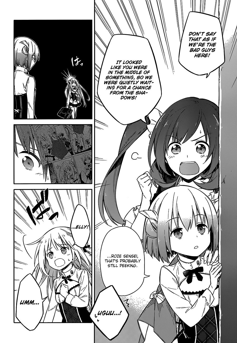 Read Assassins Pride EN Manga Online