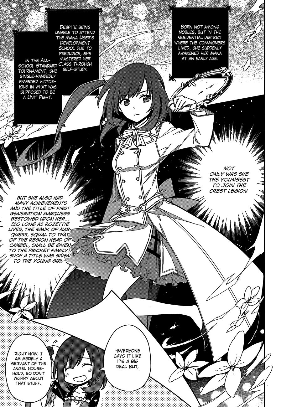 Read Assassins Pride EN Manga Online