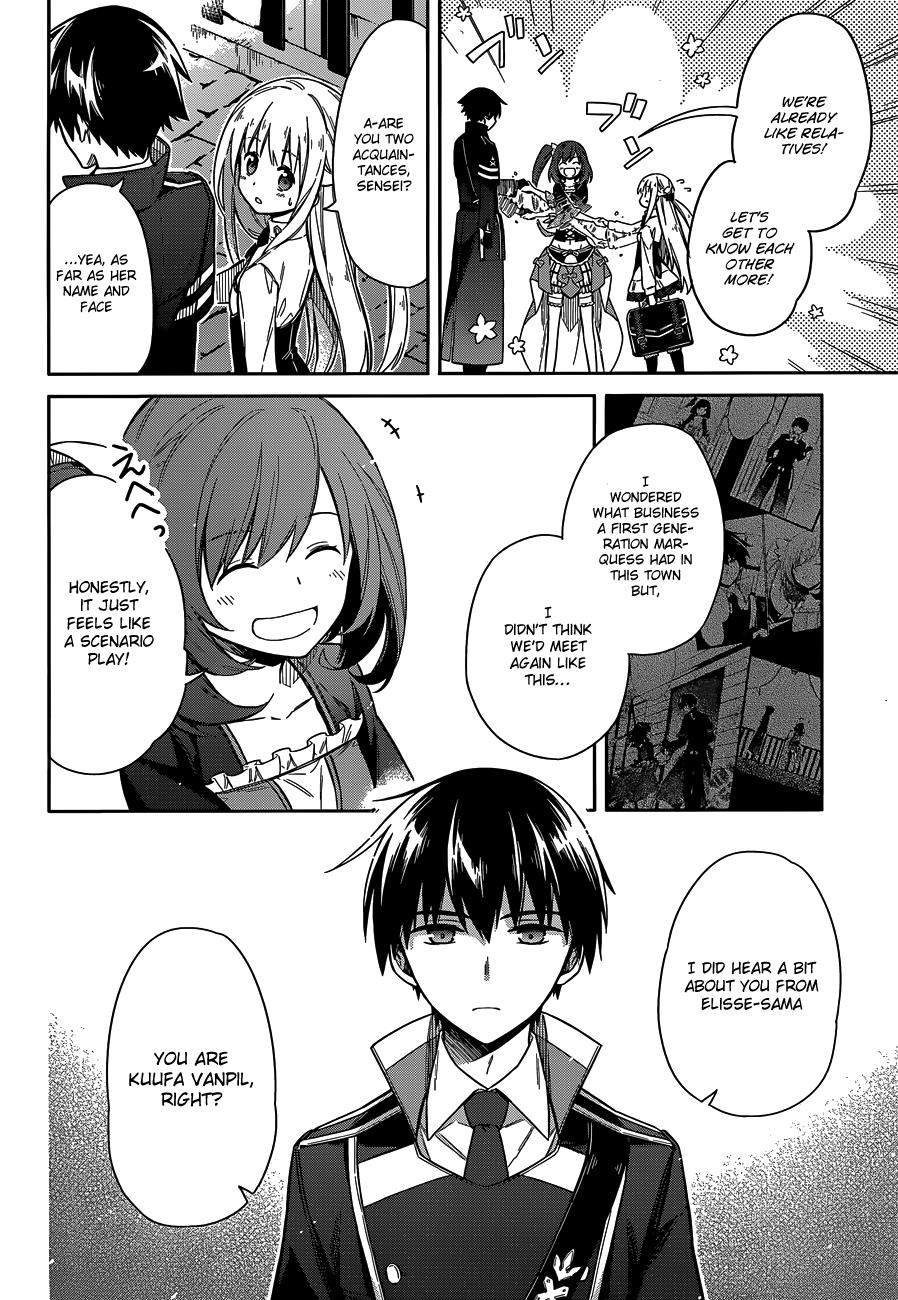 Read Assassins Pride EN Manga Online