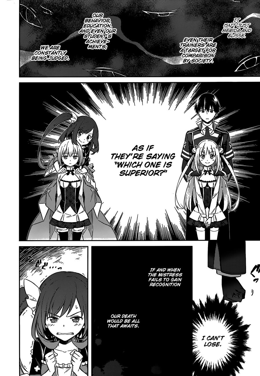 Read Assassins Pride EN Manga Online
