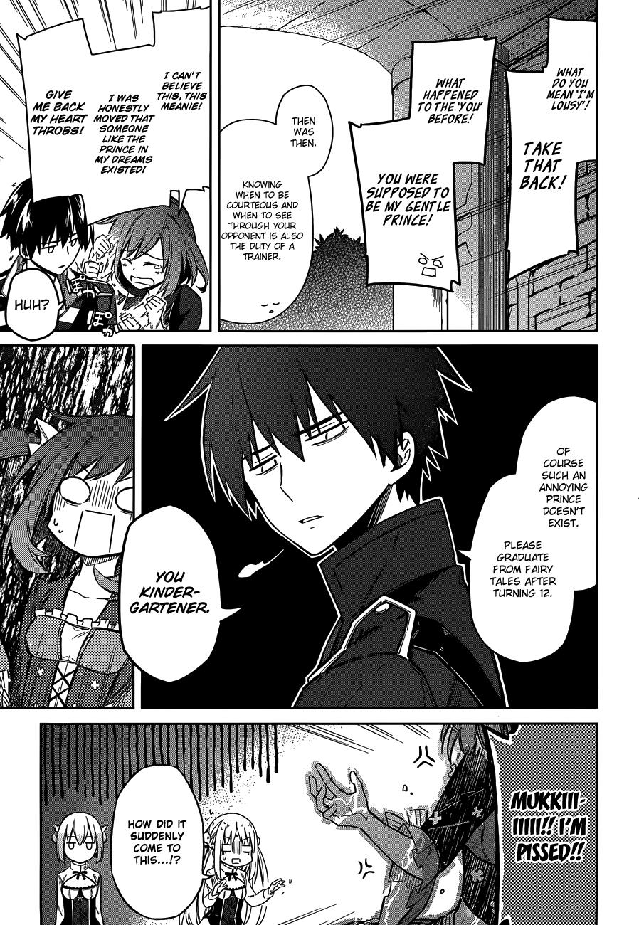 Read Assassins Pride EN Manga Online