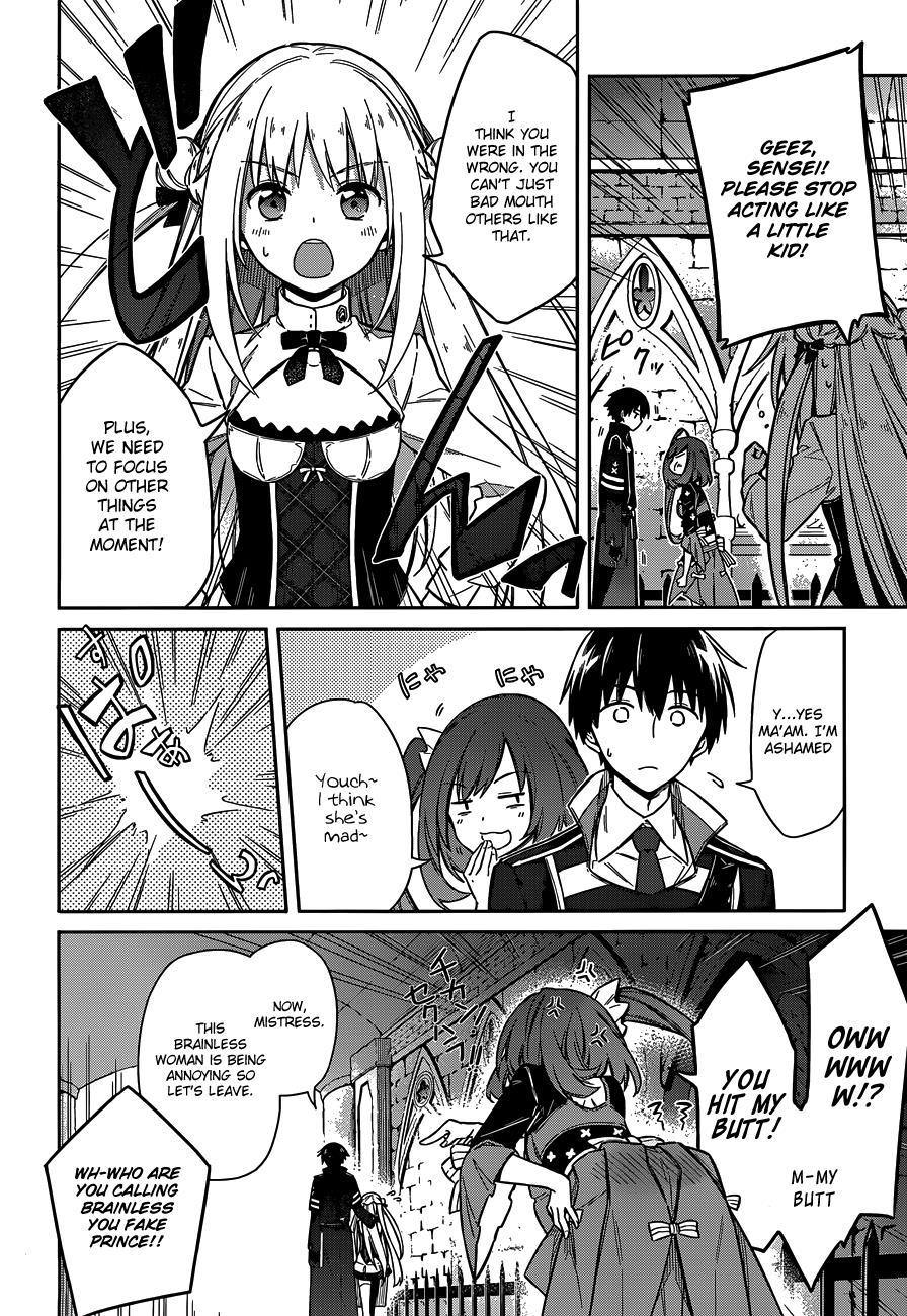 Read Assassins Pride EN Manga Online