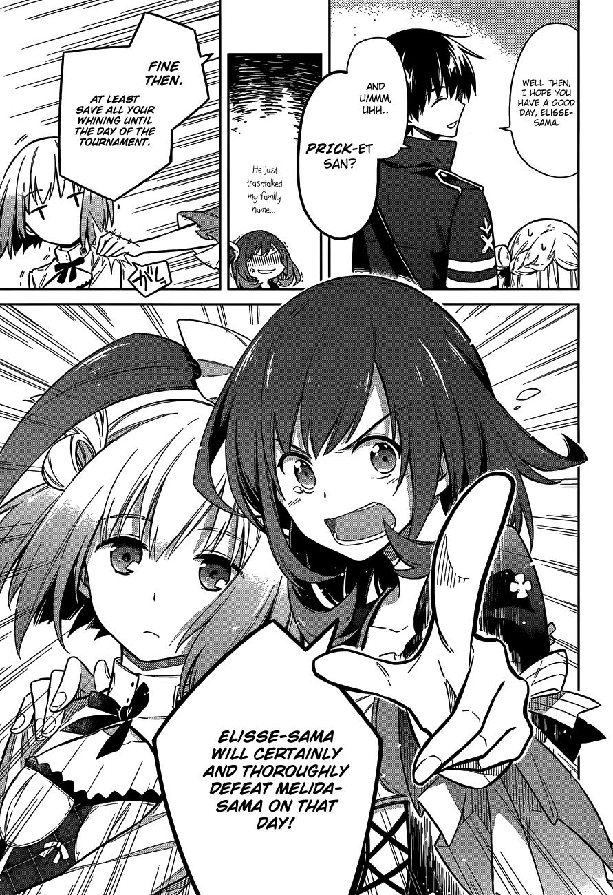 Read Assassins Pride EN Manga Online