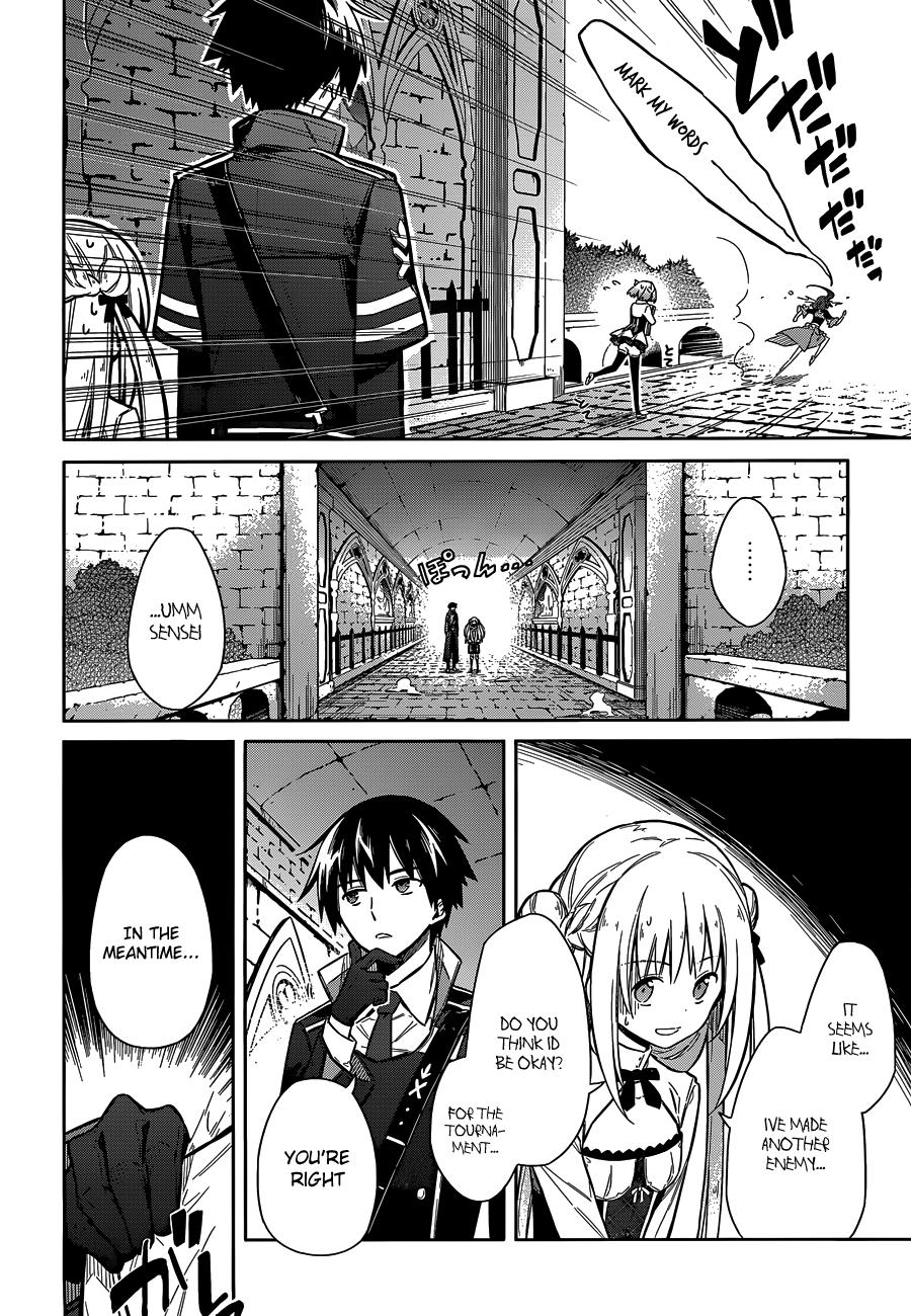 Read Assassins Pride EN Manga Online