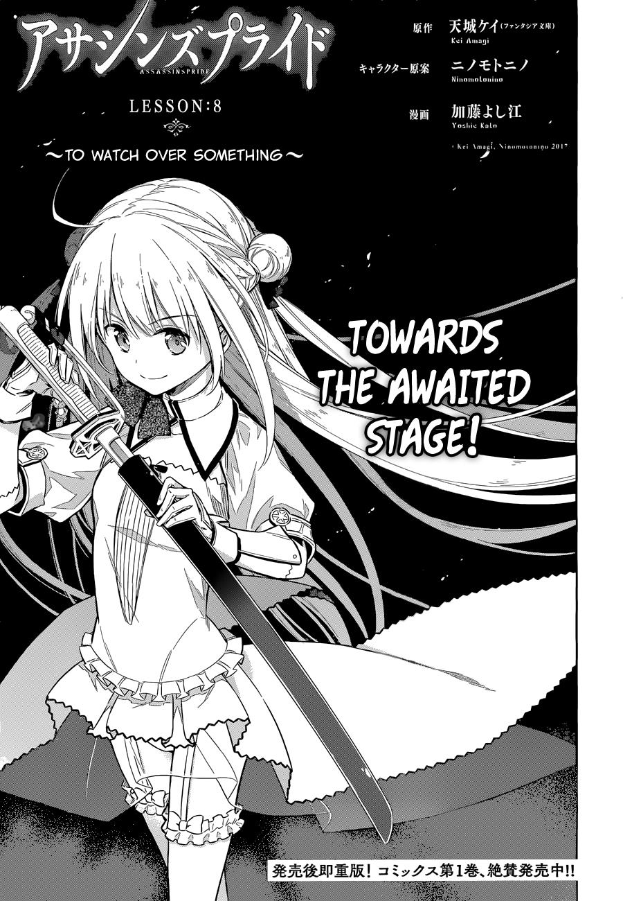 Read Assassins Pride EN Manga Online