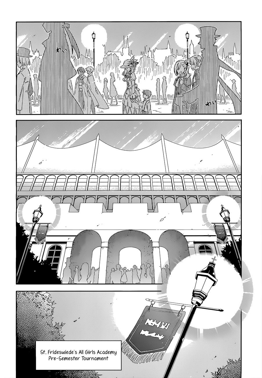 Read Assassins Pride EN Manga Online