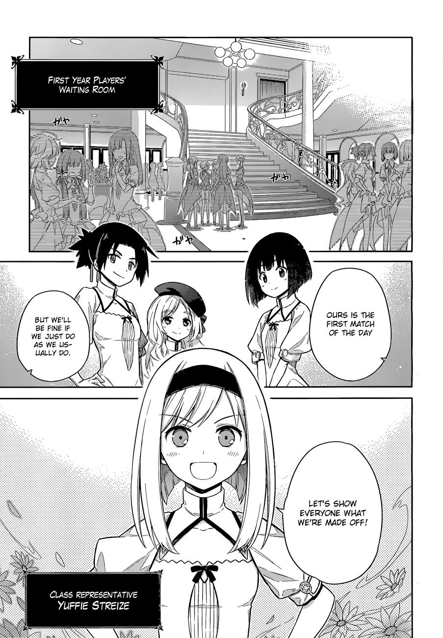 Read Assassins Pride EN Manga Online