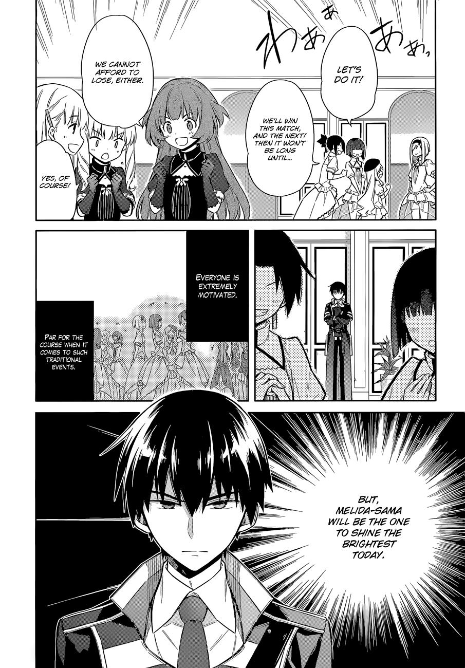 Read Assassins Pride EN Manga Online