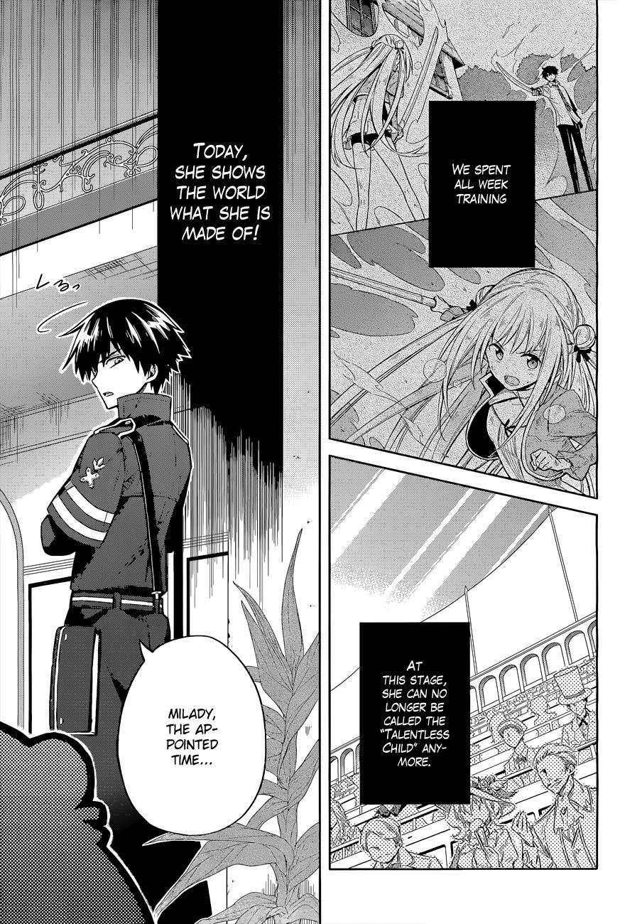 Read Assassins Pride EN Manga Online