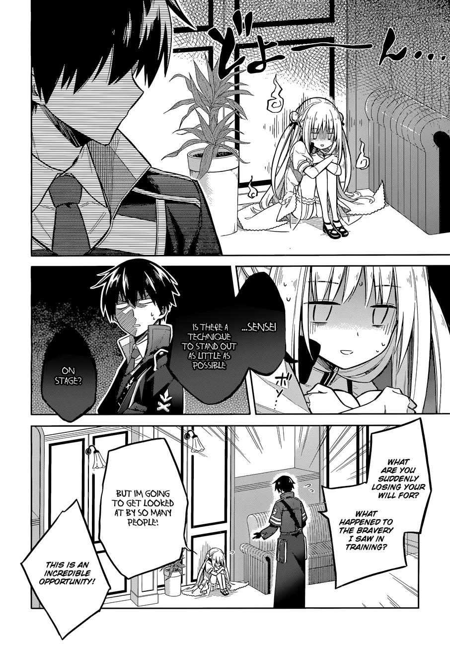 Read Assassins Pride EN Manga Online