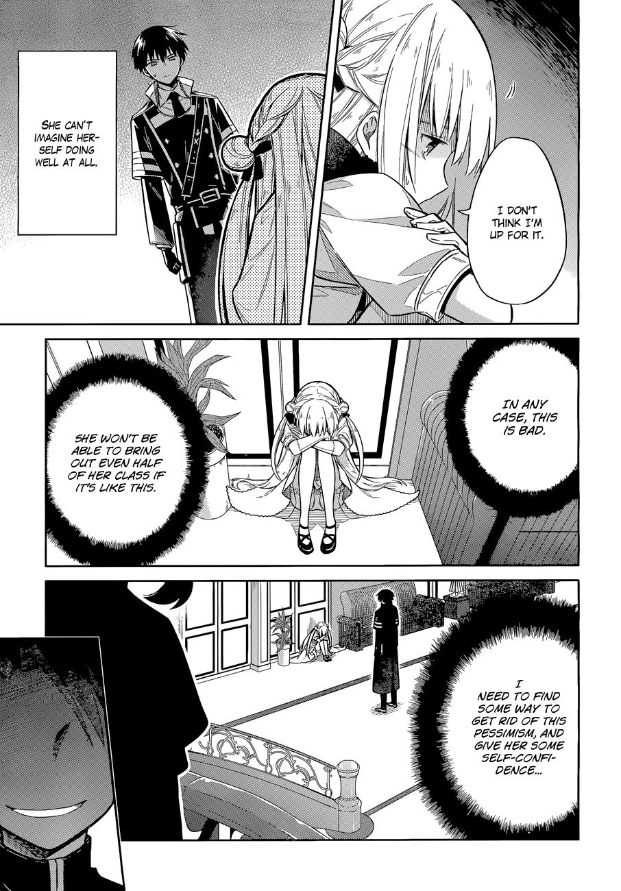 Read Assassins Pride EN Manga Online