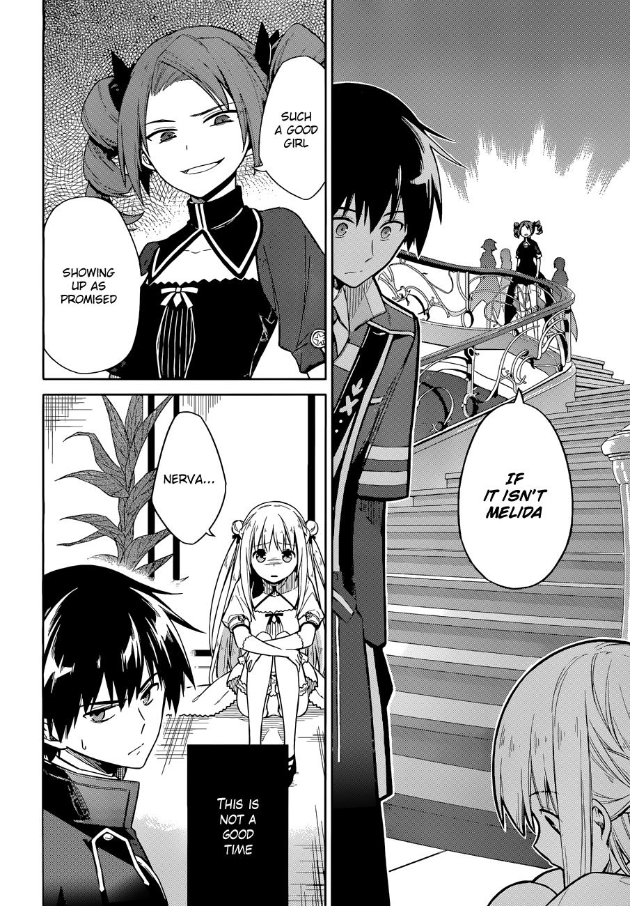 Read Assassins Pride EN Manga Online