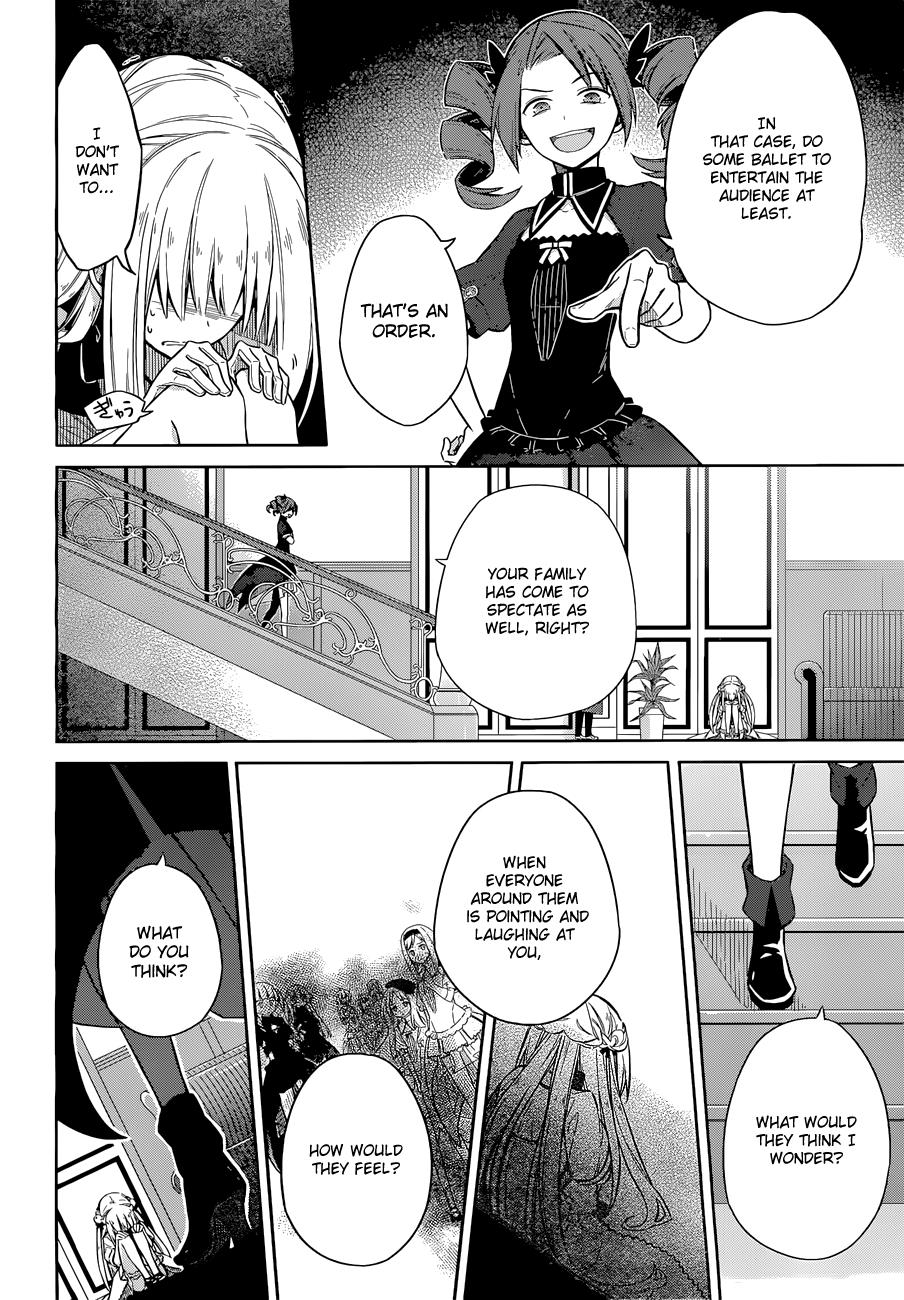 Read Assassins Pride EN Manga Online