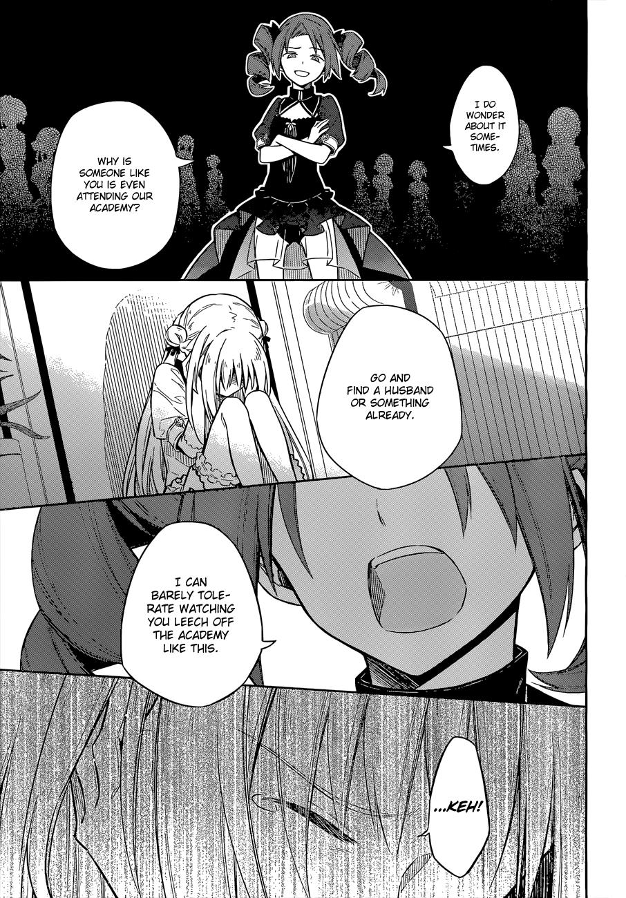 Read Assassins Pride EN Manga Online