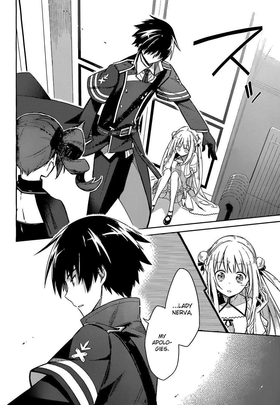 Read Assassins Pride EN Manga Online