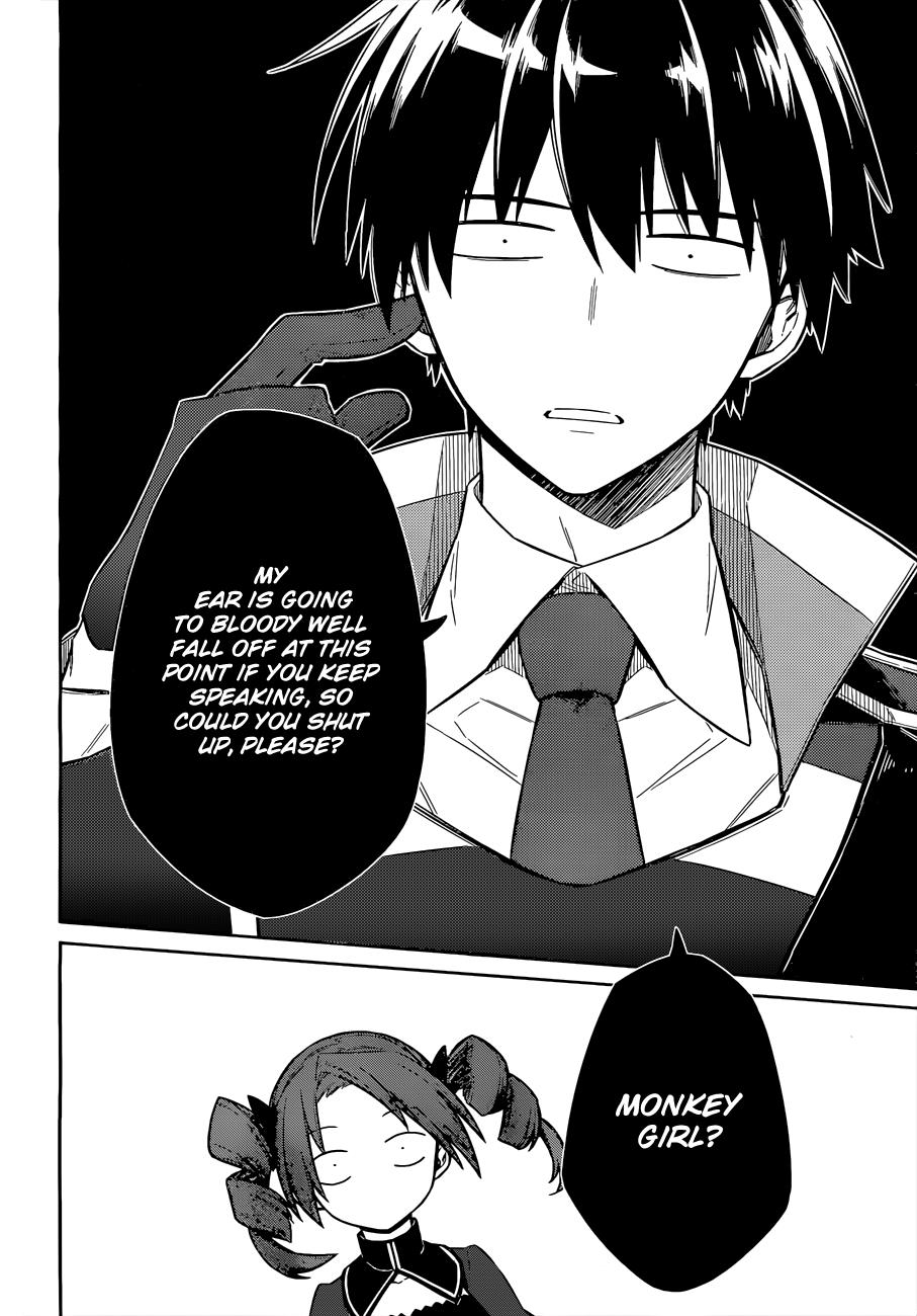 Read Assassins Pride EN Manga Online