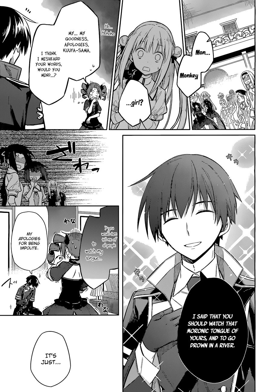 Read Assassins Pride EN Manga Online