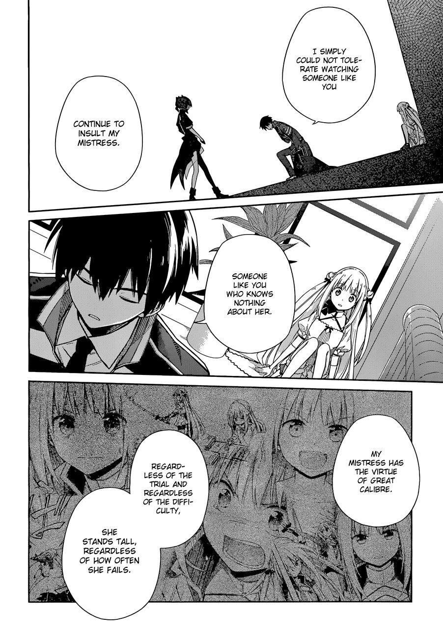 Read Assassins Pride EN Manga Online