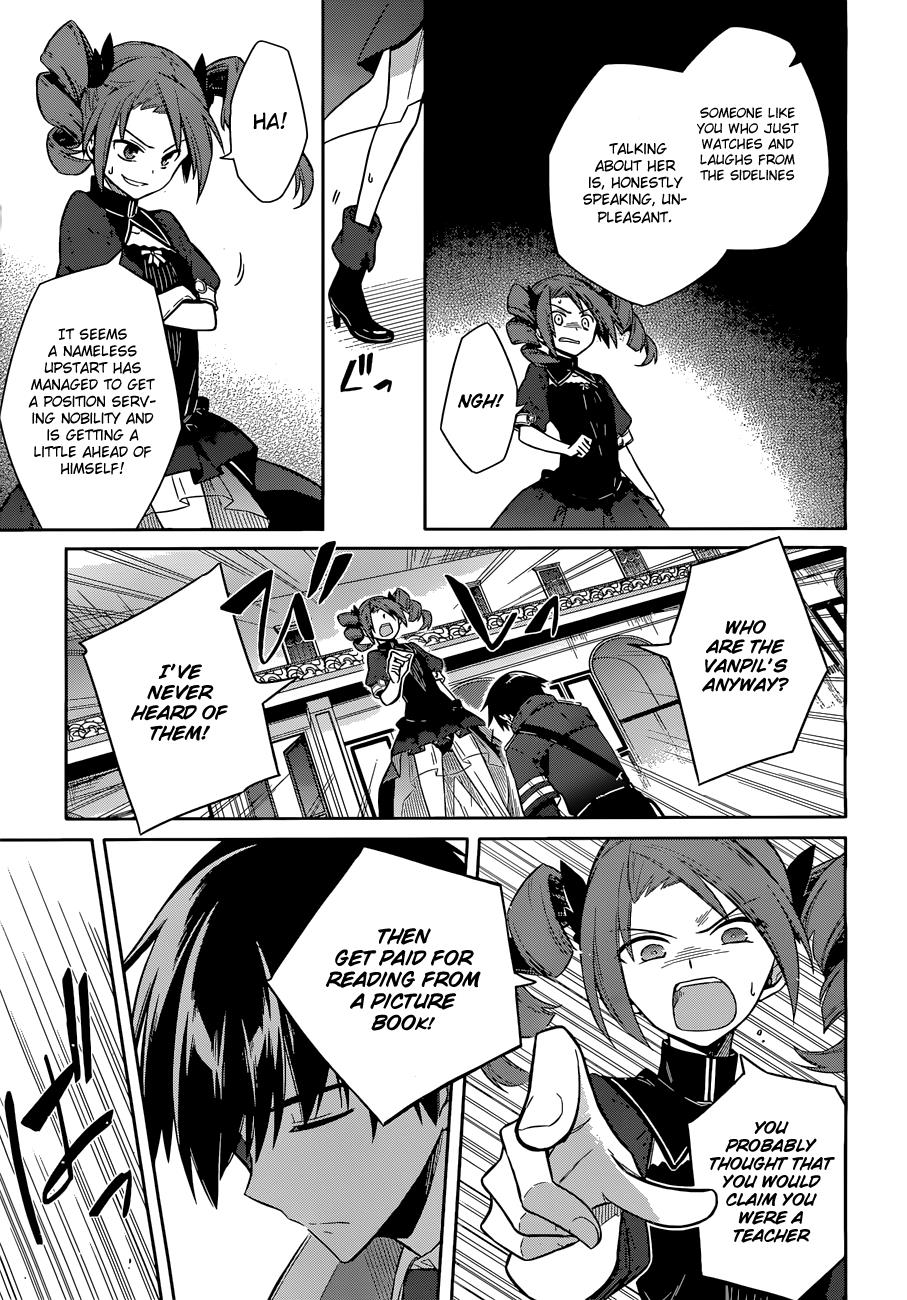 Read Assassins Pride EN Manga Online